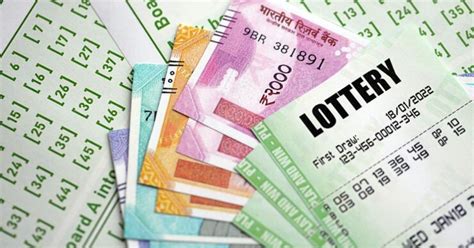west bengal lottery sambad|daily lottery result.